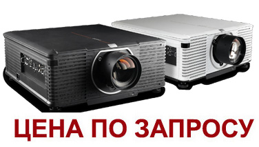 BARCO Residential I600-4K8